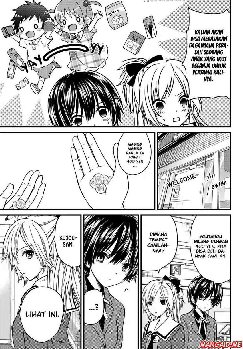 Ojou-sama no Shimobe
